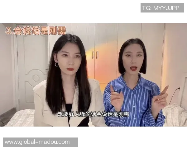 麻豆网站视频-探索麻豆网站的视频内容，展现时代魅力与生活之美-麻豆网站视频