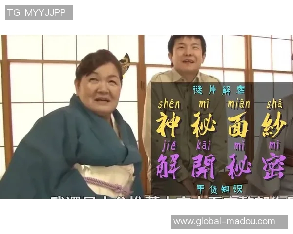 91在线观看麻豆-探寻91在线麻豆的奇妙世界-91在线观看麻豆